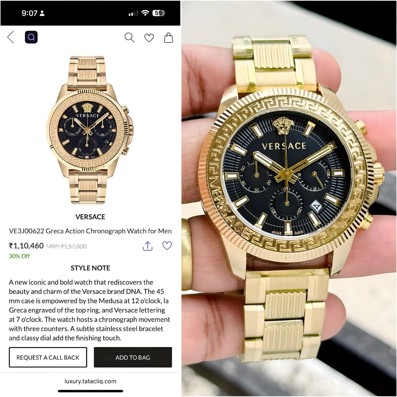 WhatsApp Image 2026-01-12 at 1.16.37 PM