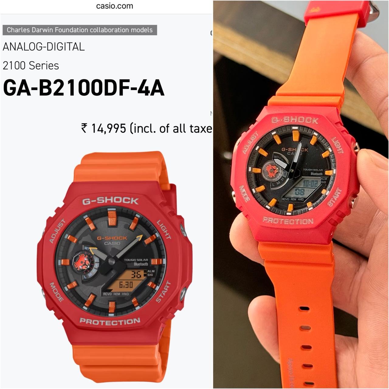 G-Shock GA-B2100